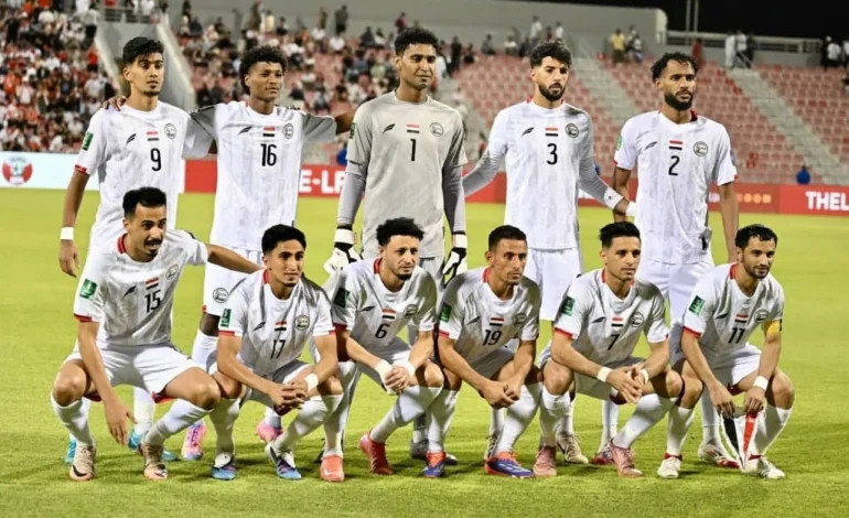  منتخبنا الوطني يتأهل لنهائي كأس أمم آسيا 2027 بعد فوزه على لبنان