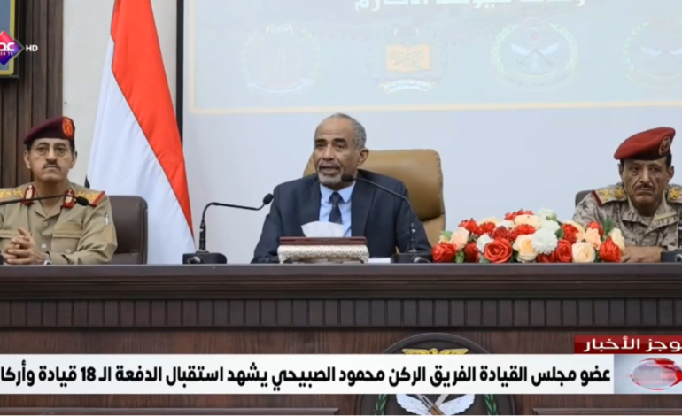  موجز الاخبار قناة عدنم الفضائية 14 06 2026